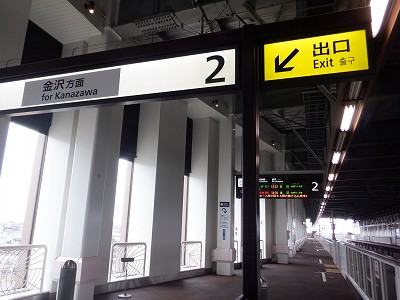 �V�����w�摜