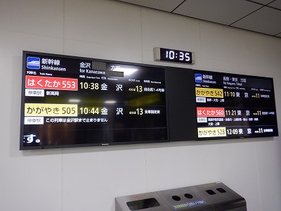 �x�R�w�摜