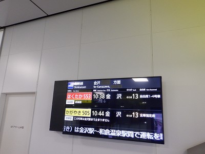 �x�R�w�摜