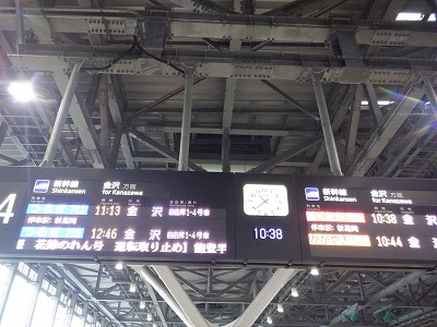�x�R�w�摜