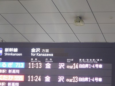 �x�R�w�摜