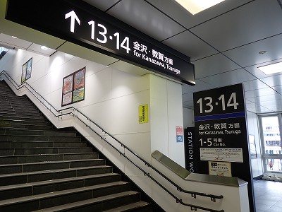 �x�R�w�摜