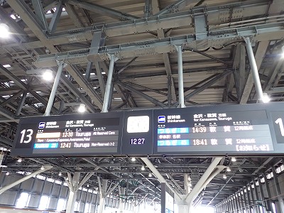 �x�R�w�摜