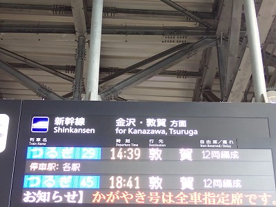 �x�R�w�摜