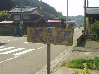 看板