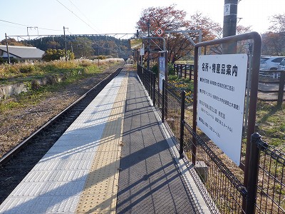 Êԉw摜