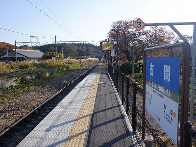 Êԉw摜