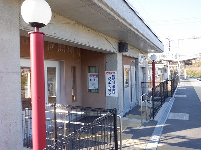 Êԉw摜