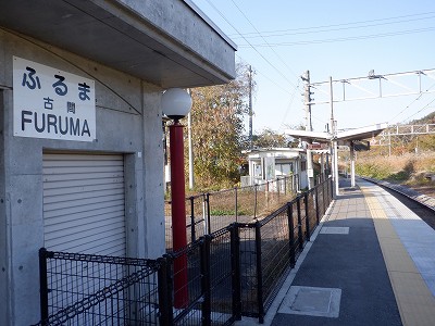 Êԉw摜