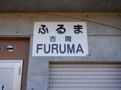 Êԉw摜