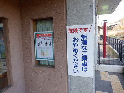 Êԉw摜
