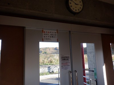Êԉw摜