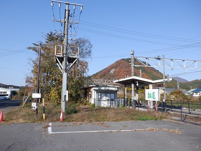 Êԉw摜