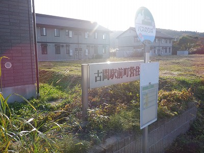 Êԉw摜