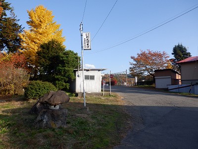Êԉw摜