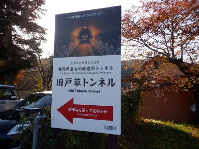 Êԉw摜