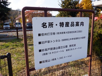 Êԉw摜