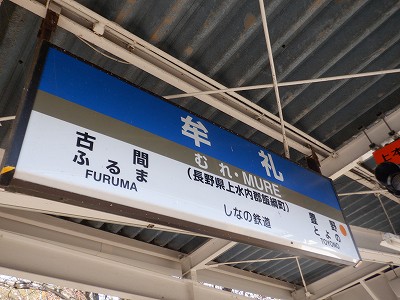 w摜