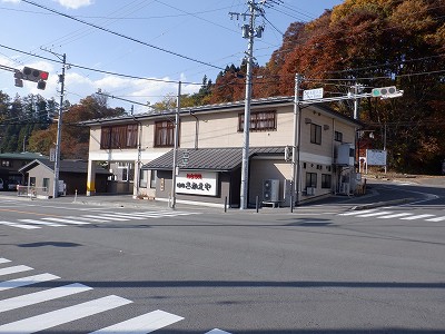 w摜