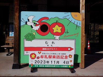 w摜