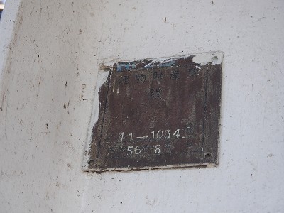 w摜