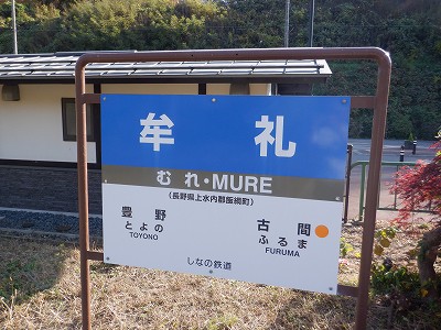 w摜