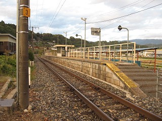 ホーム