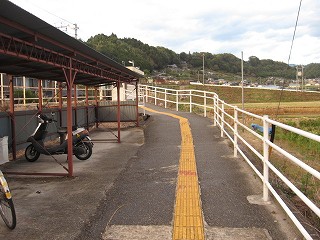 ホームへ
