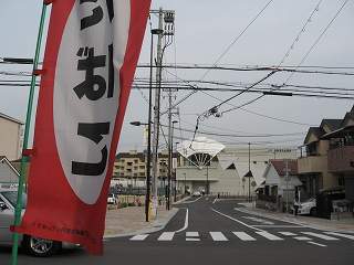 駅前