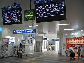 改札より