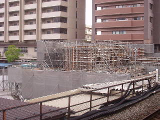 工事中