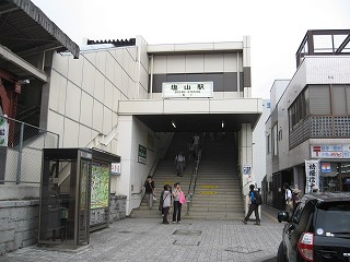 塩山駅駅舎