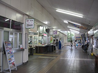 自由通路