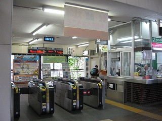 改札口