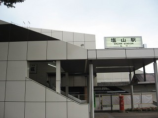 北口