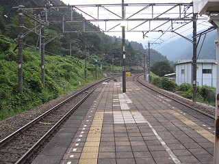 甲斐大和方面