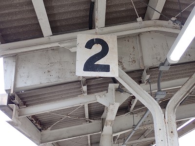 �⑺�c�w�摜