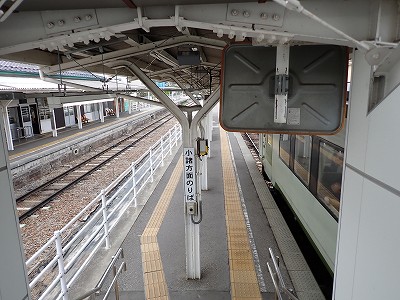 �⑺�c�w�摜