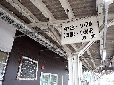 �⑺�c�w�摜