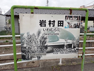 �⑺�c�w�摜