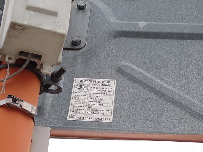 �⑺�c�w�摜