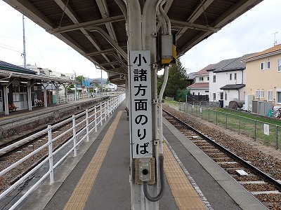 �⑺�c�w�摜