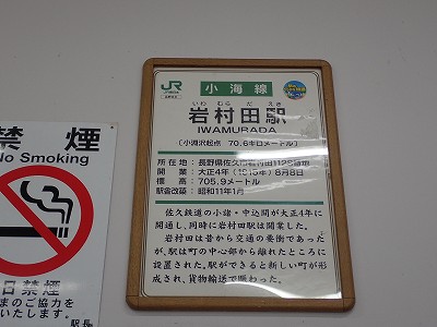 �⑺�c�w�摜