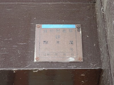 �⑺�c�w�摜