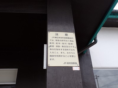 �⑺�c�w�摜