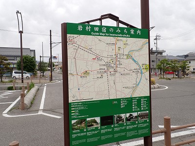 �⑺�c�w�摜