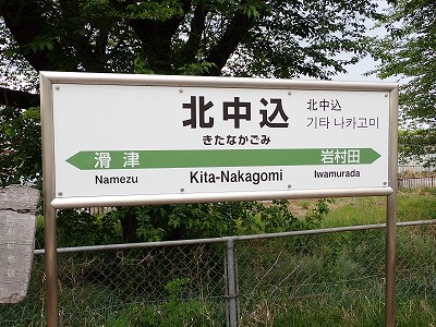 �k�����w���W