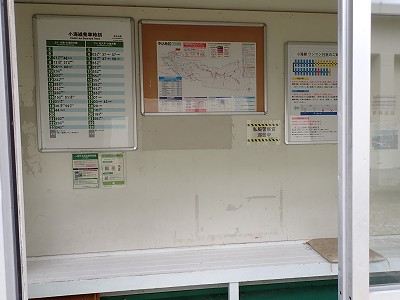 �k�����w�摜