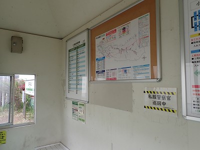 �k�����w�摜