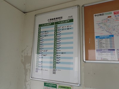 �k�����w�摜